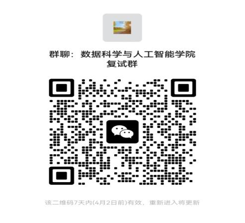 微信图片_20250326233649.png