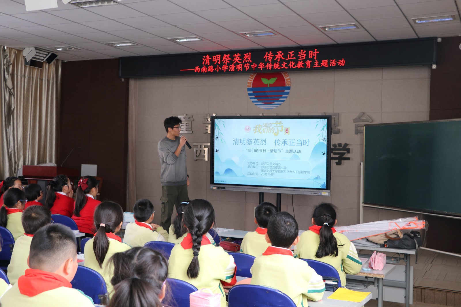 清明1.jpg